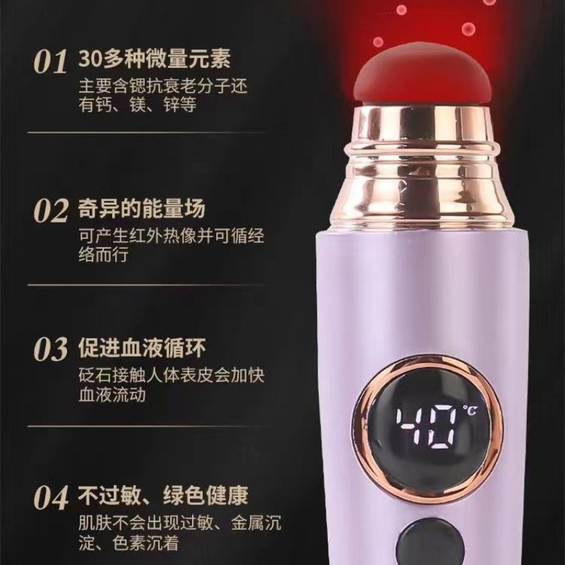 经典眼部按摩仪详情3