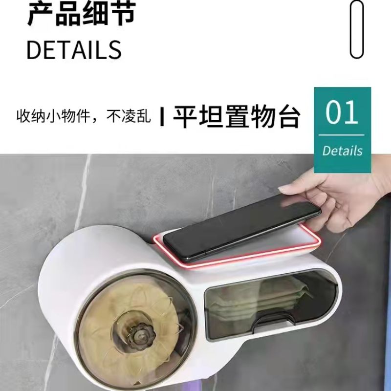 纸巾盒产品图