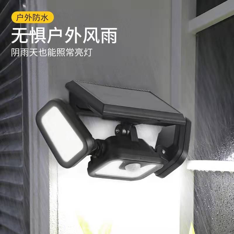 Solar outdoor garden lamp, three-head rotatable multi-angle outdoor waterproof 74LED human body sensor wall lamp Specification image