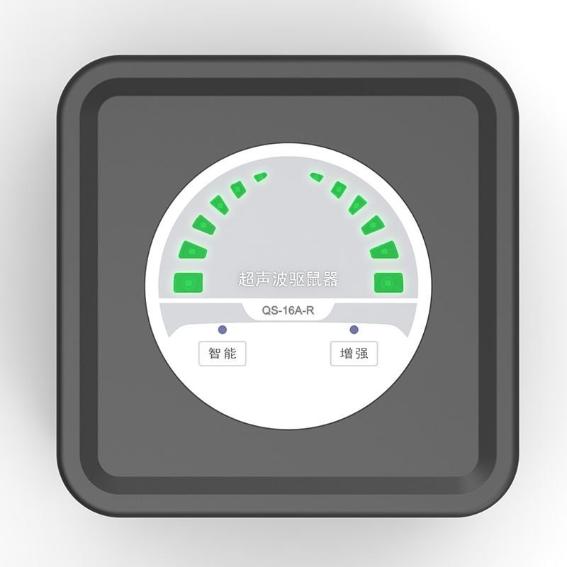 AU澳插澳大利亚插头超声波驱鼠器家用电子猫夹抓赶捉老鼠克星灭鼠捕鼠神器