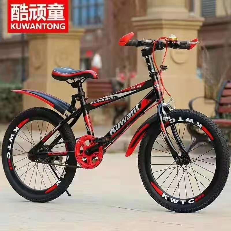自行车18/20/22/24寸新款儿童童车高档品质碟刹自行车