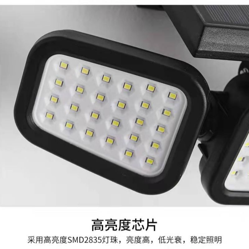 Solar outdoor garden lamp, three-head rotatable multi-angle outdoor waterproof 74LED human body sensor wall lamp pic 8