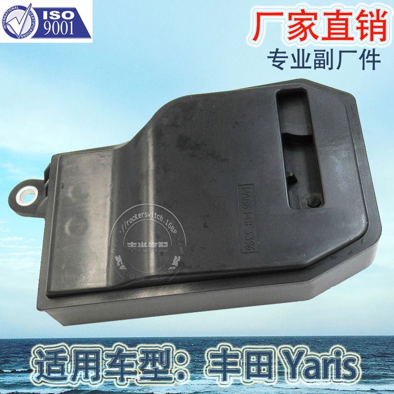 Factory direct sales, suitable for Toyota Yaris R transmission filter, Scionia car oil filter, transmission repair kit, transmission filter FZ11-21-500 details Picture