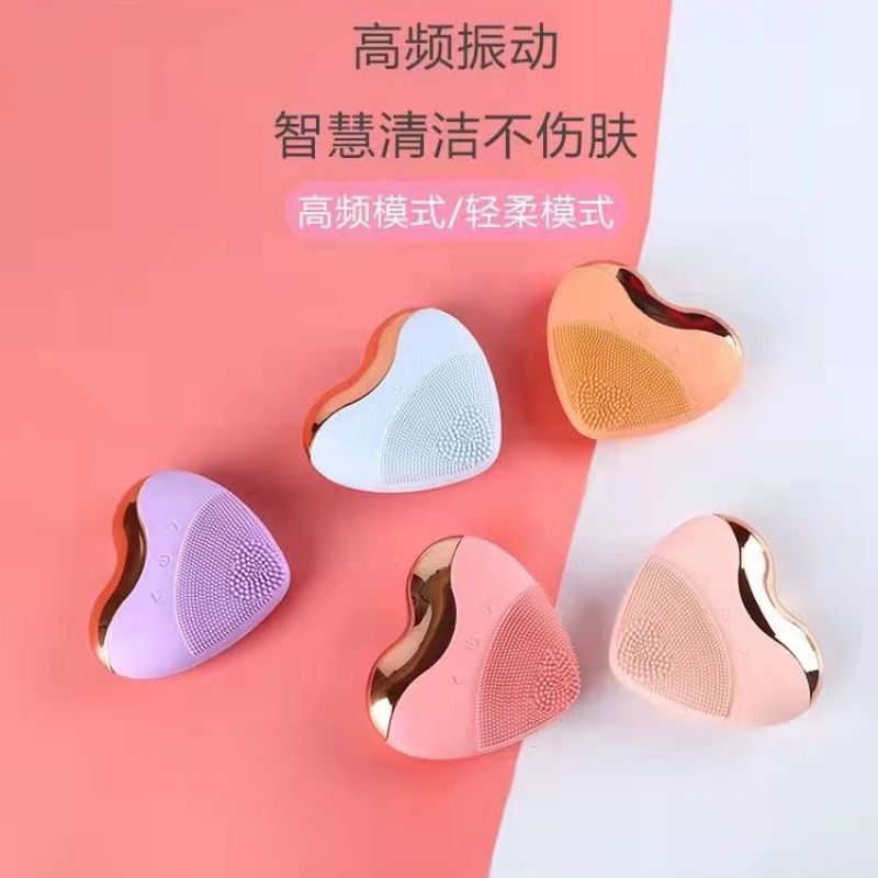 心性洁面仪详情1