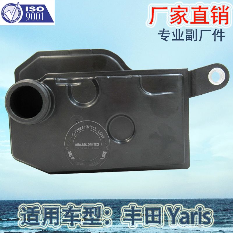 Factory direct sales, suitable for Toyota Yaris R transmission filter, Scionia car oil filter, transmission repair kit, transmission filter FZ11-21-500 Application Scenario