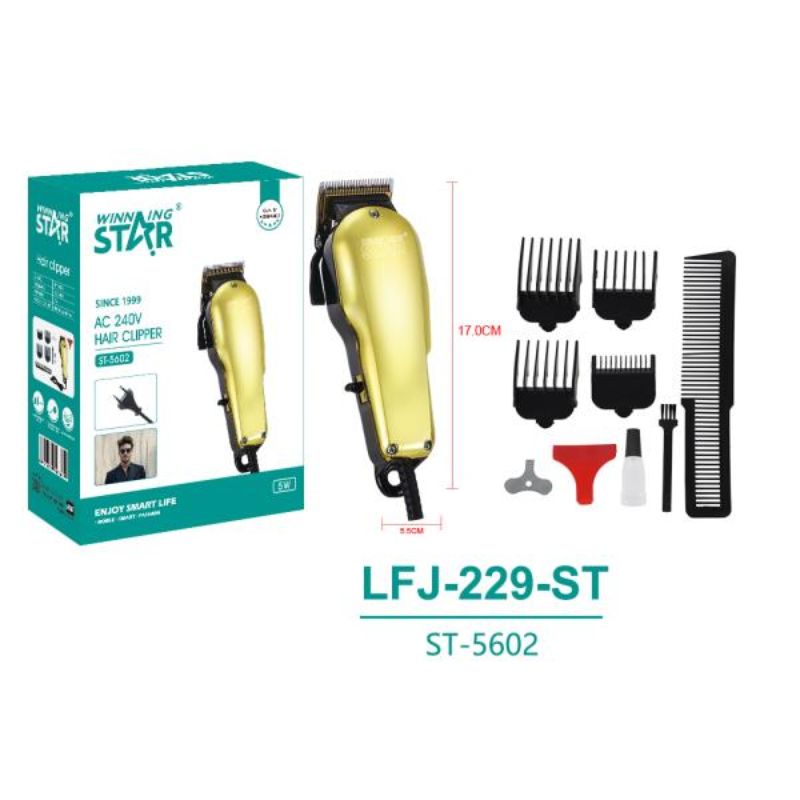 WINNING STAR DC HAIR CLIPPER图