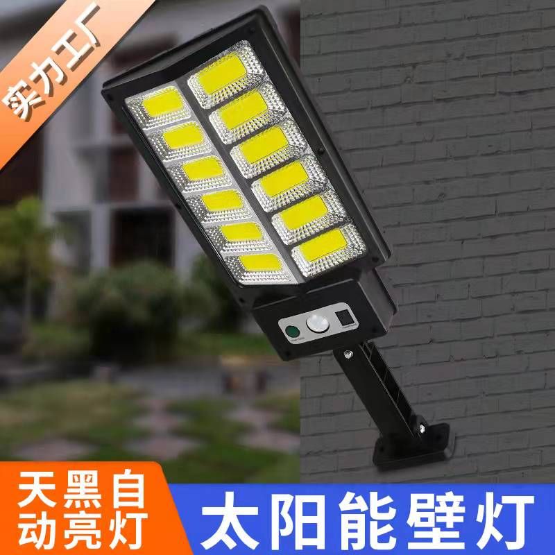 Solar-powered outdoor garden lamps, ultra-bright human body sensor remote control household indoor and outdoor lighting, rainproof led street lamps Item Picture