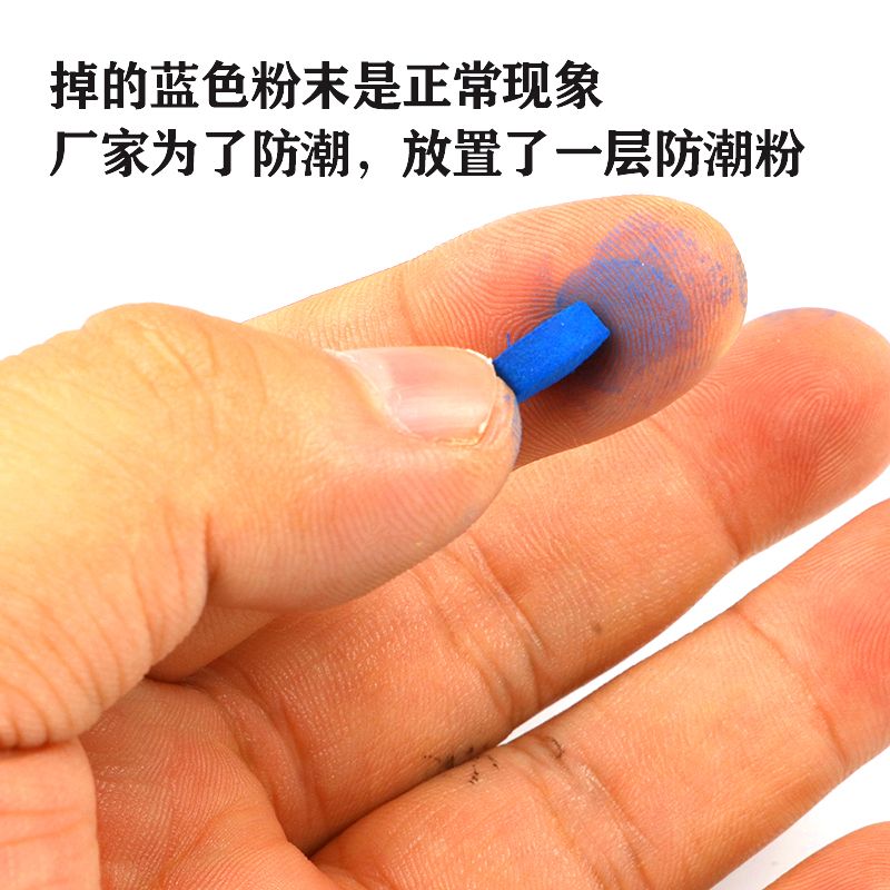 Blue billiard cue leather tip 12MM small tip cue gun tip snooker cue tip black eight-ball billiard cue leather tip billiards equipment details Picture