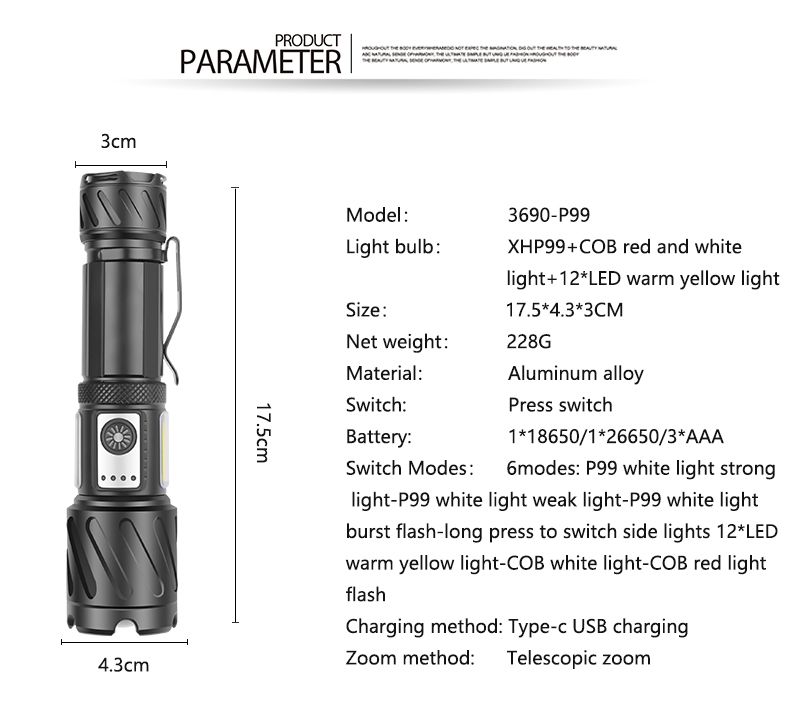 新款XHP160+COB红白光强光手电筒 Type-c充电变焦XHP99暖光手电筒详情3
