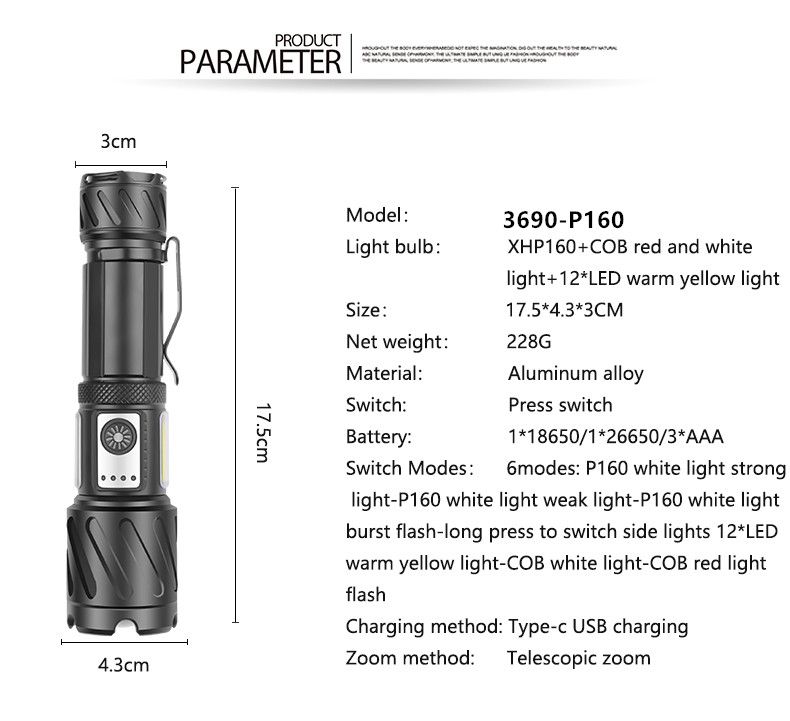 新款XHP160+COB红白光强光手电筒 Type-c充电变焦XHP99暖光手电筒详情5