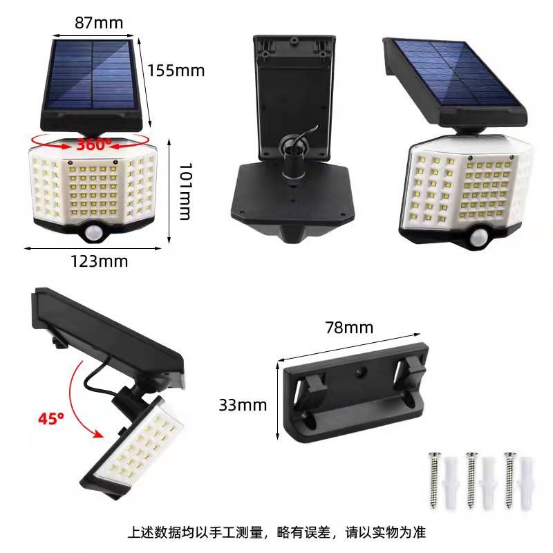 Cross-border solar 66LED wall lamp, human body sensor lamp, integrated courtyard, fence and garden lighting small street lamp Application Scenario