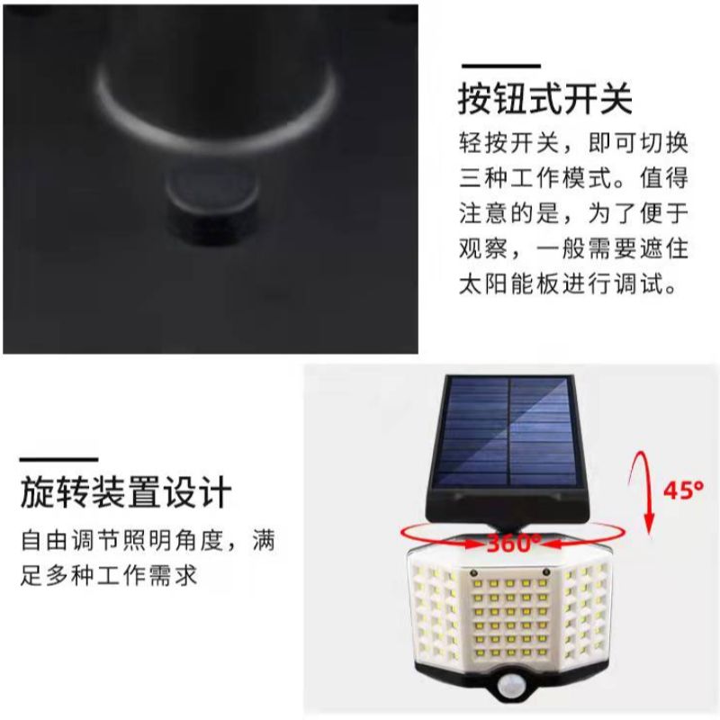 Cross-border solar 66LED wall lamp, human body sensor lamp, integrated courtyard, fence and garden lighting small street lamp pic 7