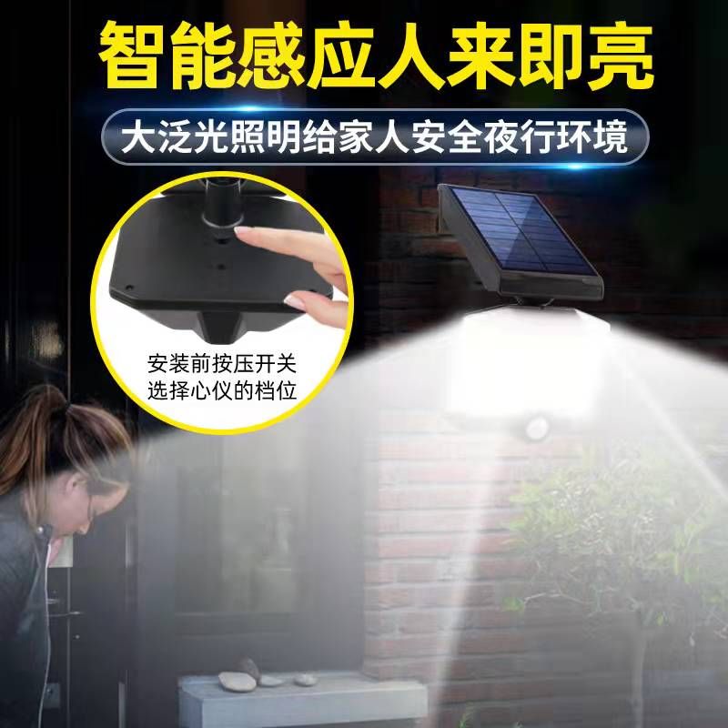 Cross-border solar 66LED wall lamp, human body sensor lamp, integrated courtyard, fence and garden lighting small street lamp details Picture