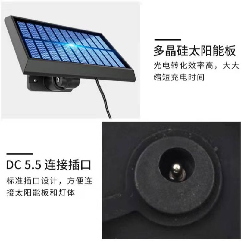 Outdoor solar 90LED split-type sensor wall lamp, small street lamp for courtyard, home, corridor and road lighting pic 12