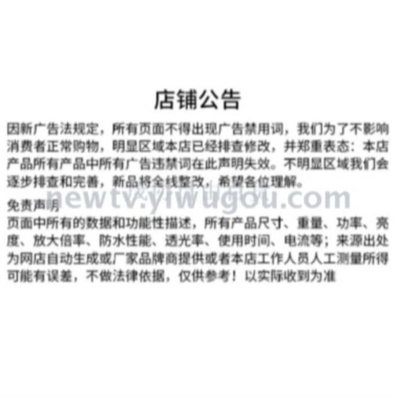 衣夹、裤夹、收纳夹子实物图