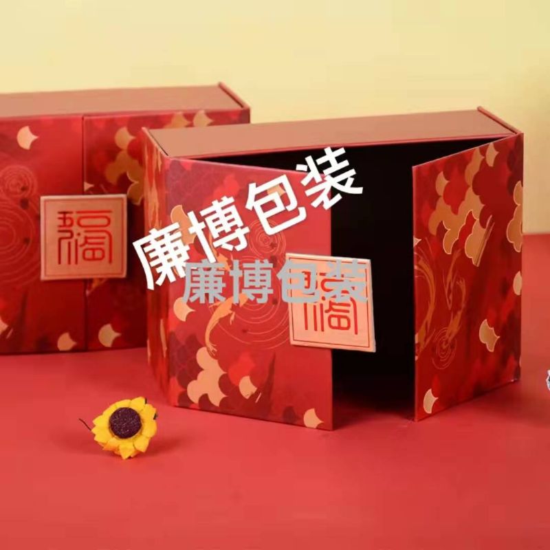 Box 911