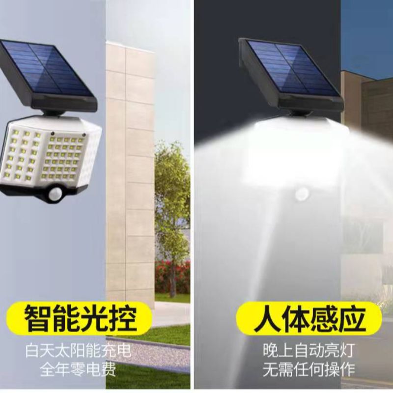 Cross-border solar 66LED wall lamp, human body sensor lamp, integrated courtyard, fence and garden lighting small street lamp pic 8