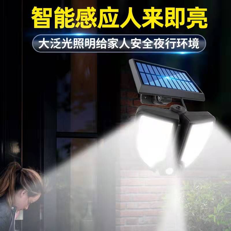 Outdoor solar 90LED split-type sensor wall lamp, small street lamp for courtyard, home, corridor and road lighting details Picture