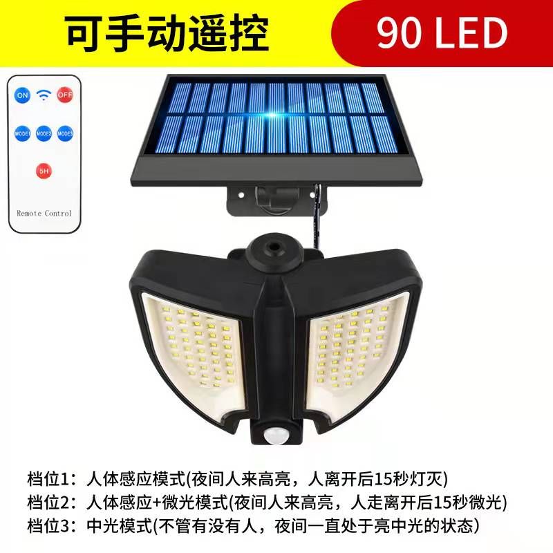 Outdoor solar 90LED split-type sensor wall lamp, small street lamp for courtyard, home, corridor and road lighting pic 2