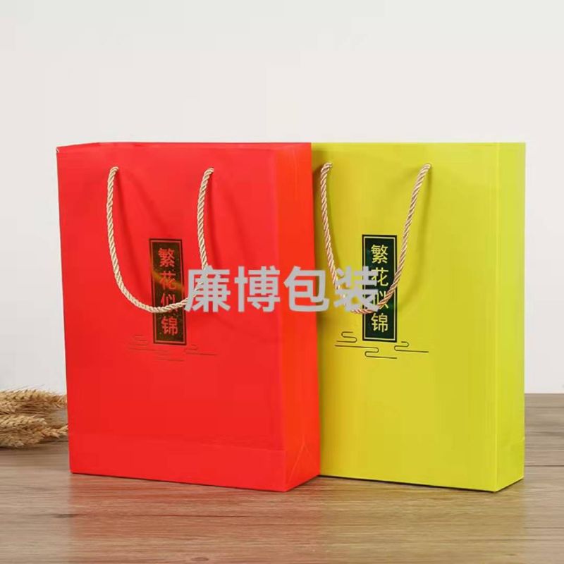 Packing Box 907