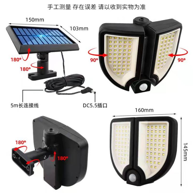 Outdoor solar 90LED split-type sensor wall lamp, small street lamp for courtyard, home, corridor and road lighting pic 9