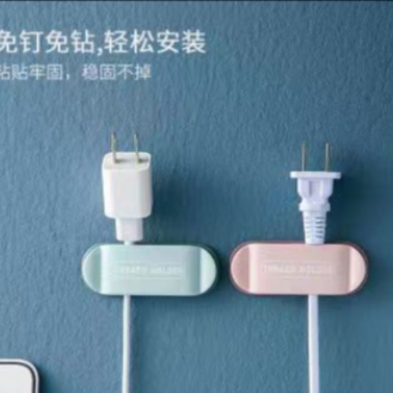 Plug retainer for foreign trade