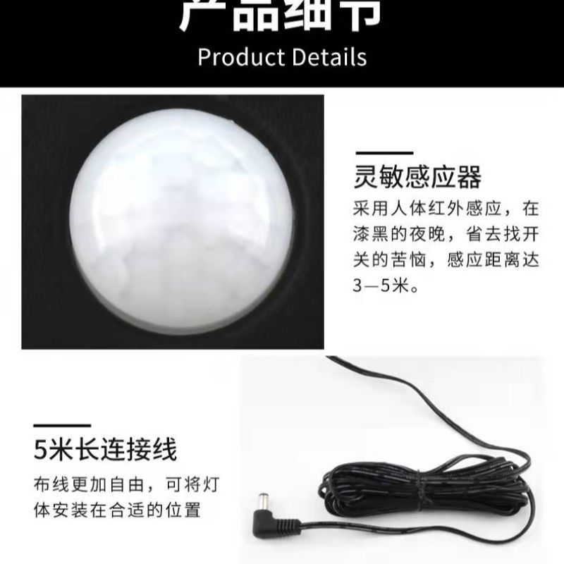 Outdoor solar 90LED split-type sensor wall lamp, small street lamp for courtyard, home, corridor and road lighting pic 10