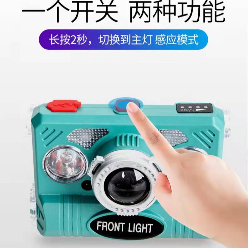 New LED strong light head lamp, mini multi-functional fishing lamp, hand-waving smart sensor lamp, head-mounted flashlight pic 3