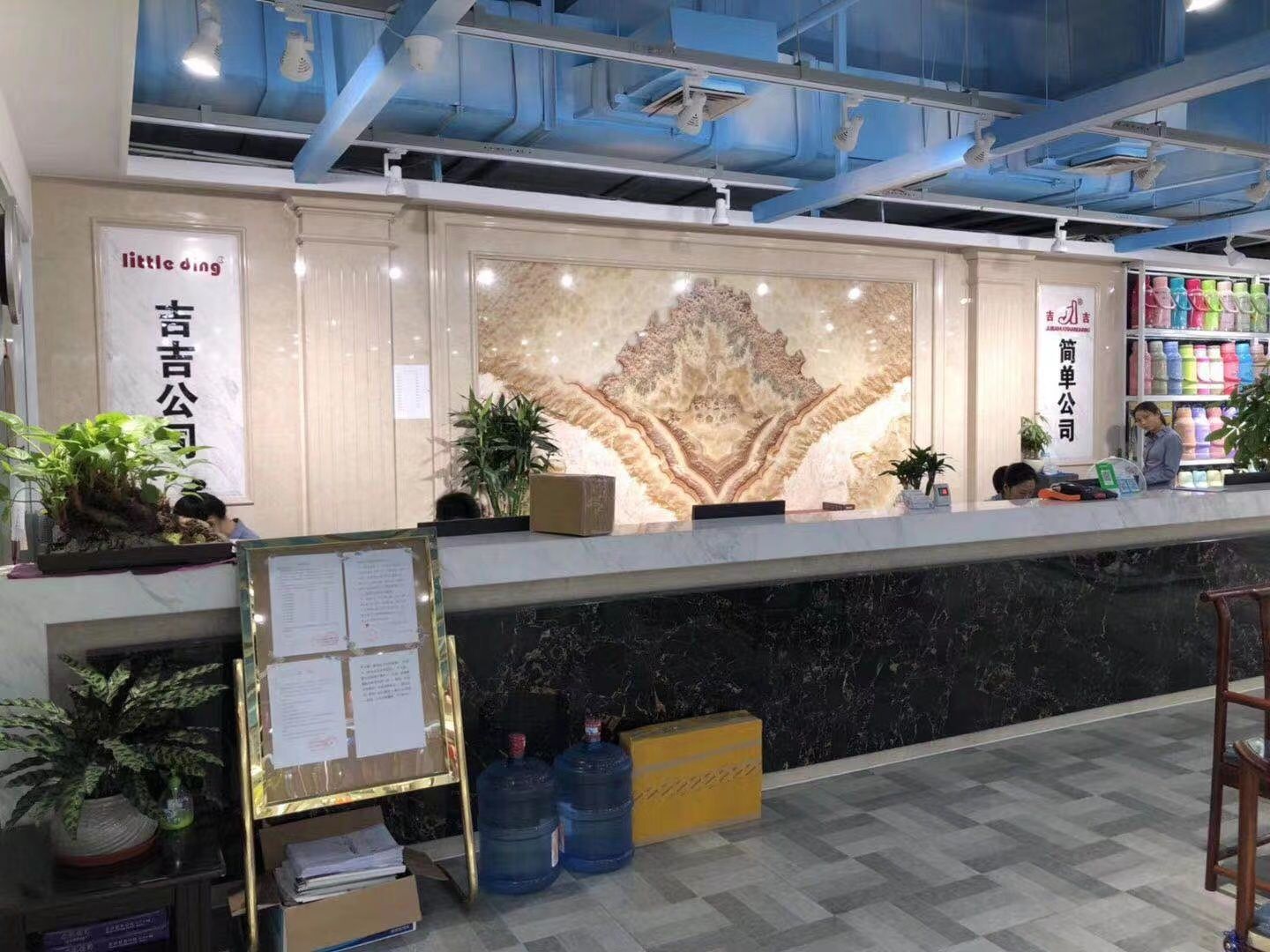 Yiwu Jiji Daily Necessities Co., LTD describe pic - 1