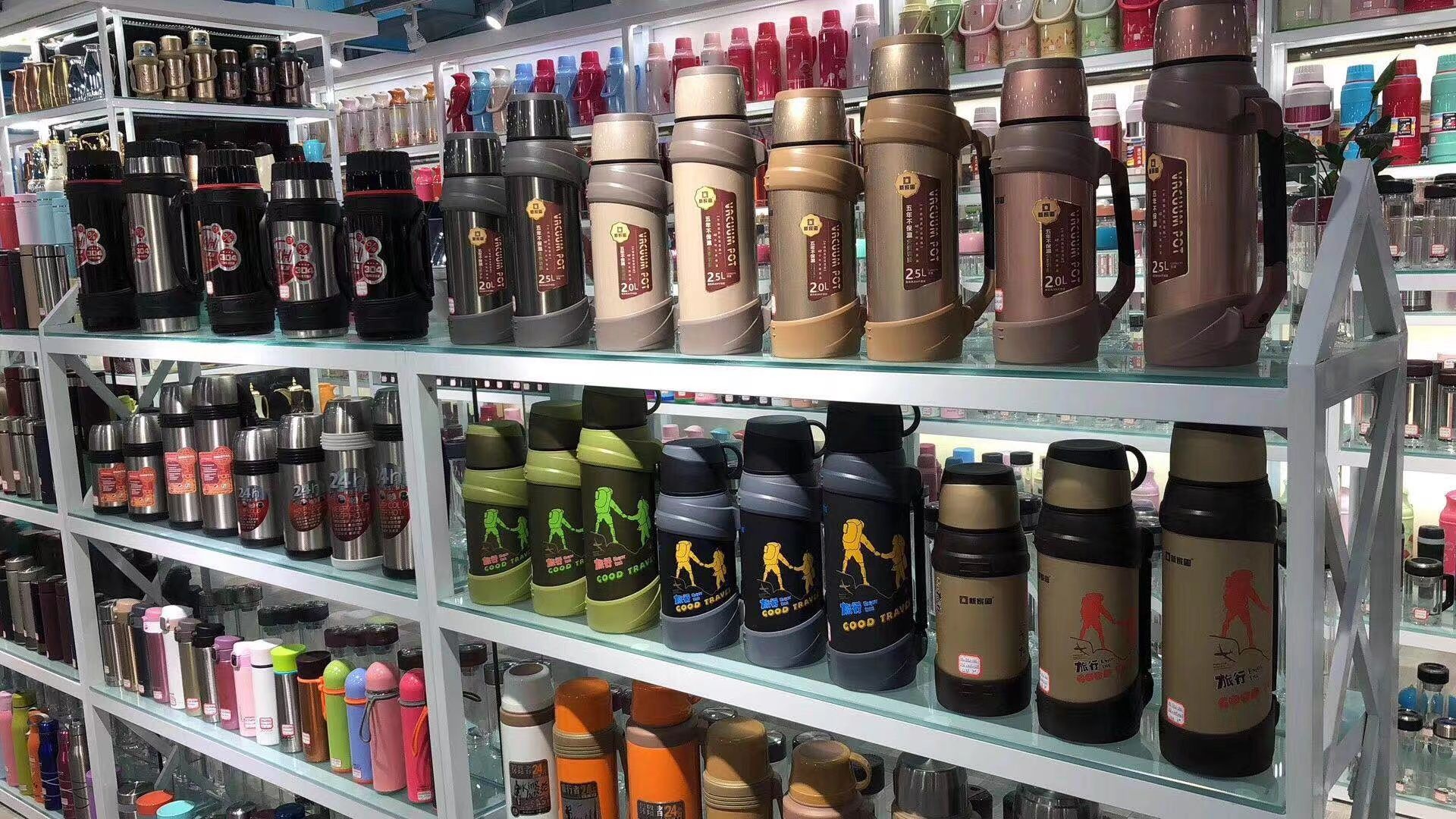 Yiwu Jiji Daily Necessities Co., LTD describe pic - 4