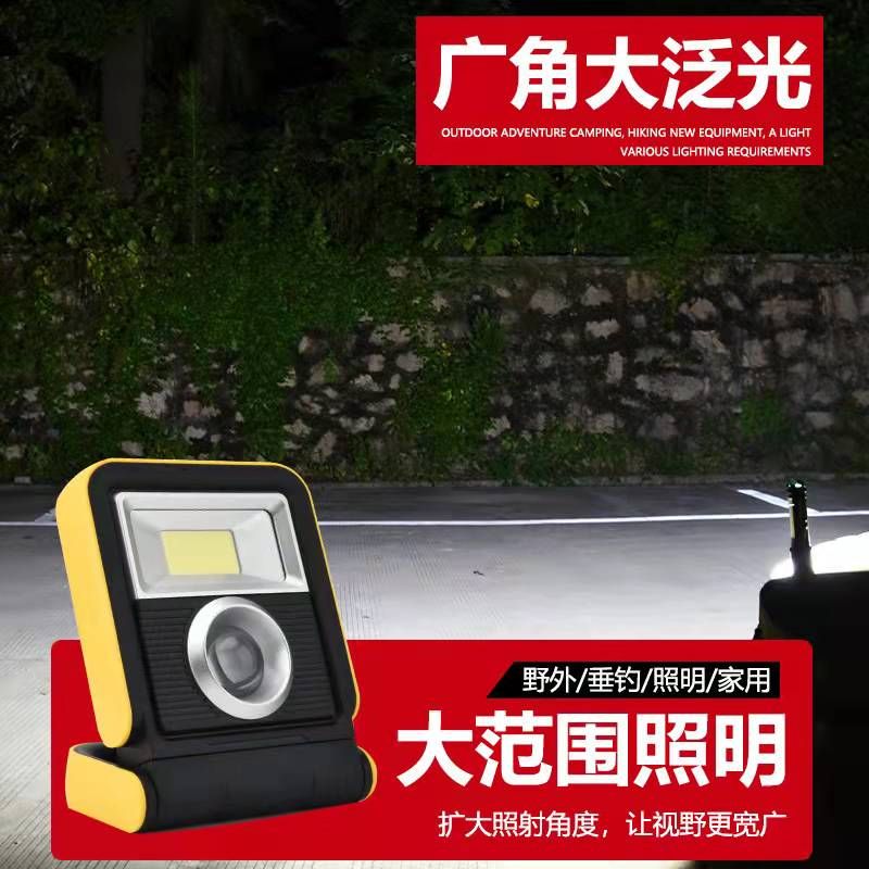 New high-intensity solar portable lamp, floodlight, COB rechargeable searchlight, LED outdoor work light, camping light details Picture