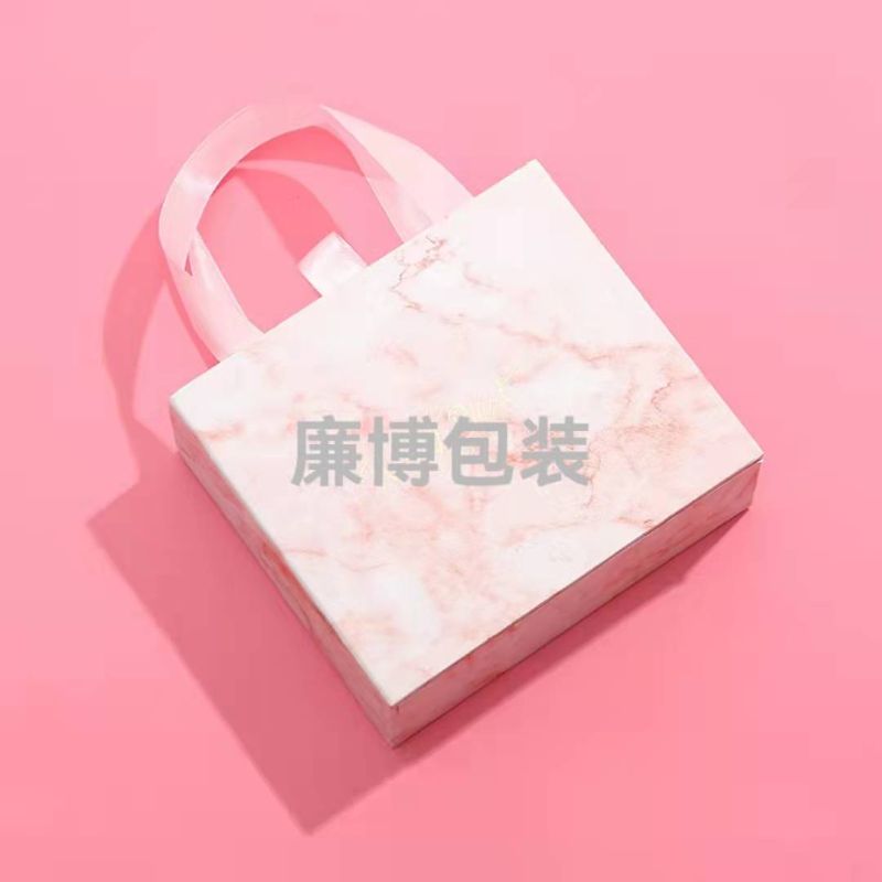 Packaging Box 920