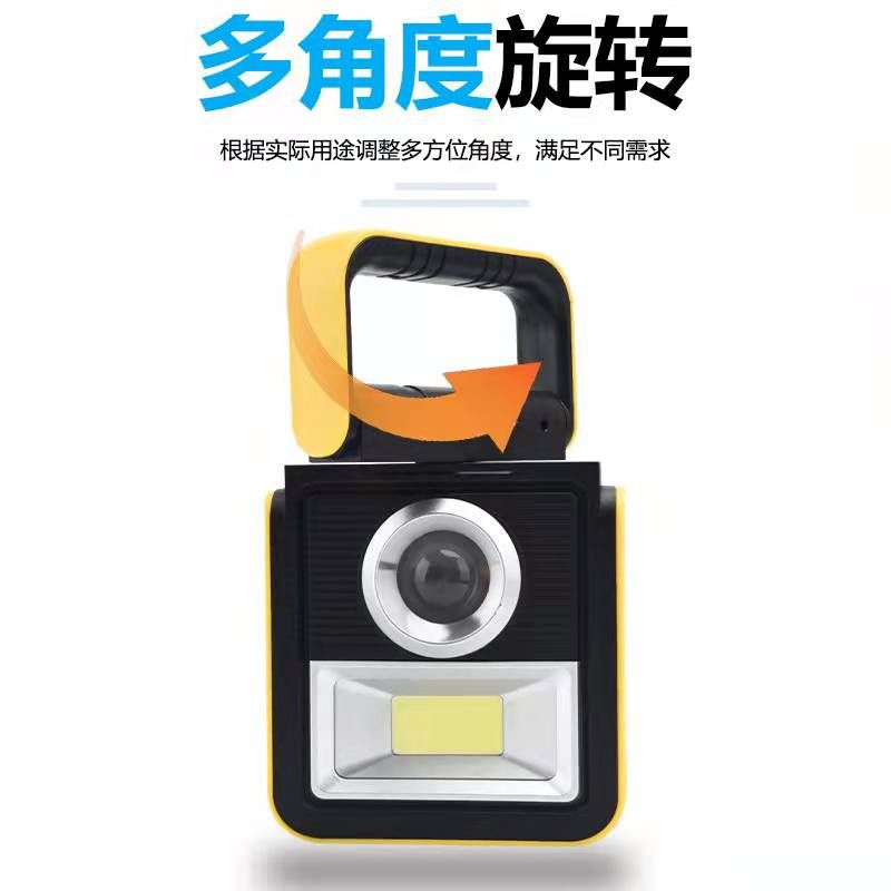 New high-intensity solar portable lamp, floodlight, COB rechargeable searchlight, LED outdoor work light, camping light Application Scenario