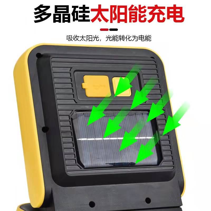 New high-intensity solar portable lamp, floodlight, COB rechargeable searchlight, LED outdoor work light, camping light Specification image