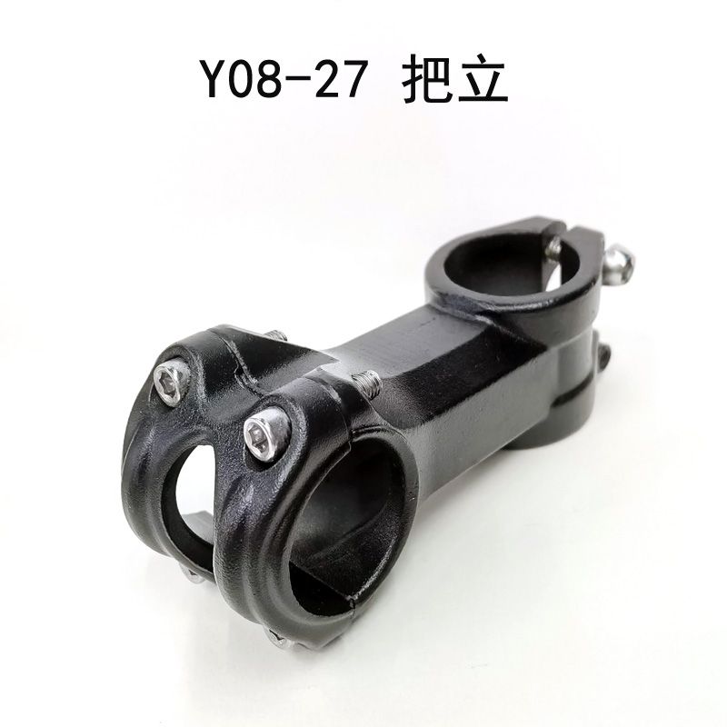Y08-27 Aluminum alloy bicycle handle stand children's scooter faucet stand balance bicycle riser