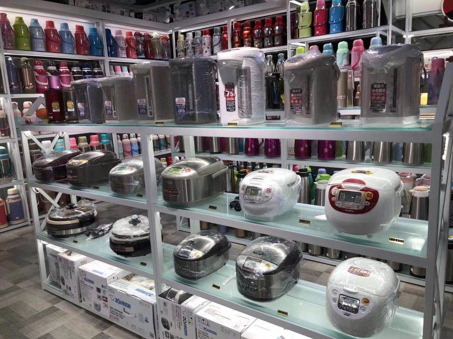Yiwu Jiji Daily Necessities Co., LTD describe pic - 9