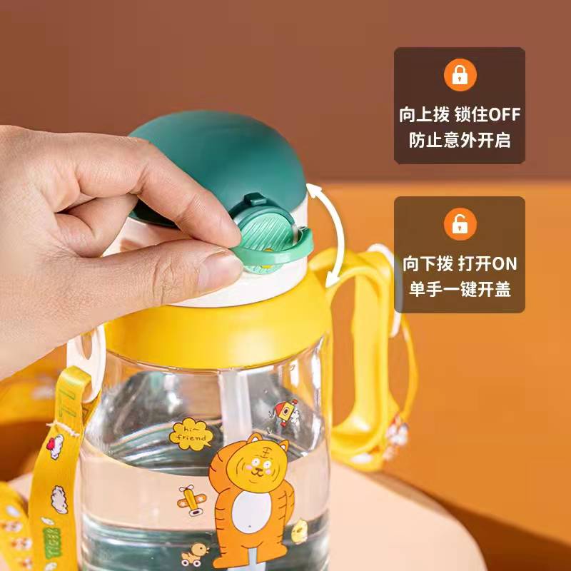 New children's water bottle, bouncing children's straw cup with handle, baby water cup, anti-drop and anti-leakage Item Picture