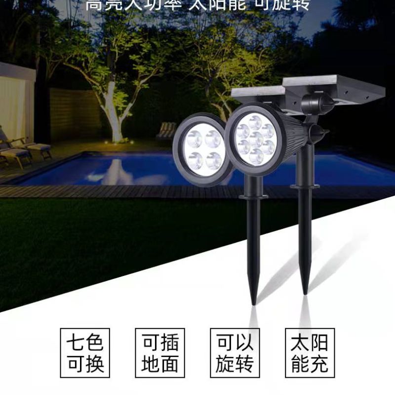 Solar led lawn lights, floodlights, rgb outdoor courtyard atmosphere lights, park wall lights, ground plug landscape lights Application Scenario