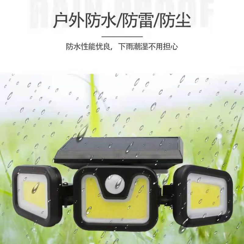 LED solar street lamps, outdoor garden lamps, waterproof and rainproof wall lamps, human body sensor indoor household lighting lamps, electric lamps Specification image