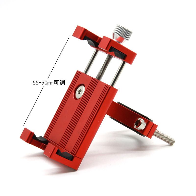 201008R bicycle aluminum mobile phone stand navigation battery motorcycle bicycle fixed stand mobile phone holder