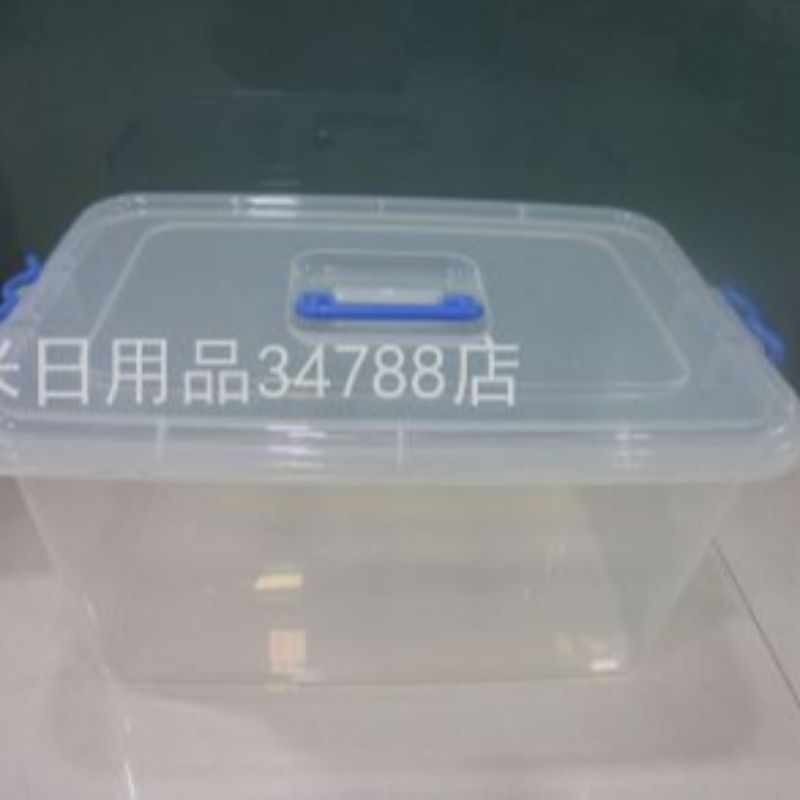 透明塑料收纳箱手提带盖日杂储物箱衣服被子整理箱3LHX-664详情图3