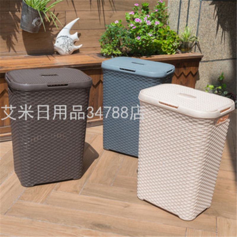 New plastic imitated rattan woven storage basket for material soil-proof clothes storage basket HX-7000
