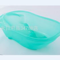 Baby bath tub HX-7013 Baby Bath tub HX-7013 Baby Bath tub HX-7013