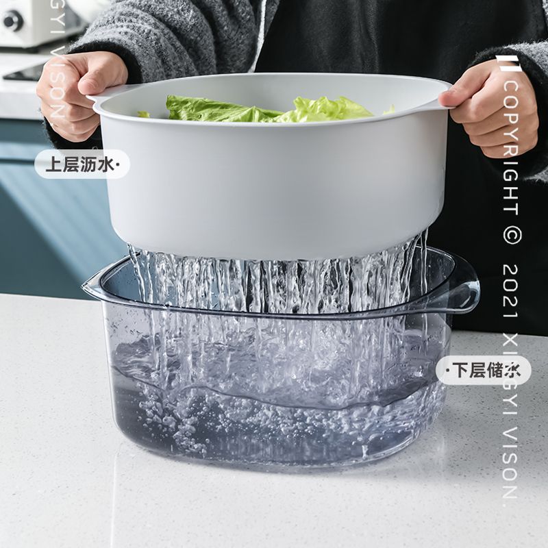 24*21*10 double-layer vegetable washing basin, draining basket, plastic vegetable basket, household kitchen, popular fruit and vegetable washing basket, rice and vegetable washing basin, fruit washing details Picture