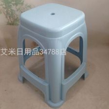 家用塑料凳子加厚成人餐桌高板凳客厅简约方凳子椅子HX-910                                                                  