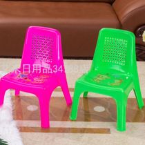 Kindergarten plastic baby chair HX-8002 Baby safety chair