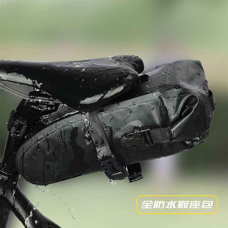 YA277 Bicycle waterproof tail package Bicycle saddle package Seamless waterproof seat tube package Seat cushion package Riding equipment