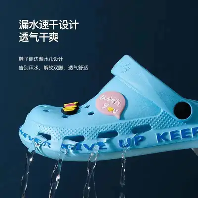 Men's and women's crocs EVA environmental protection material high elastic speed dry thumbnail