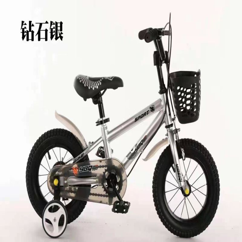New strollers with basket bicycles for men and women thumbnail