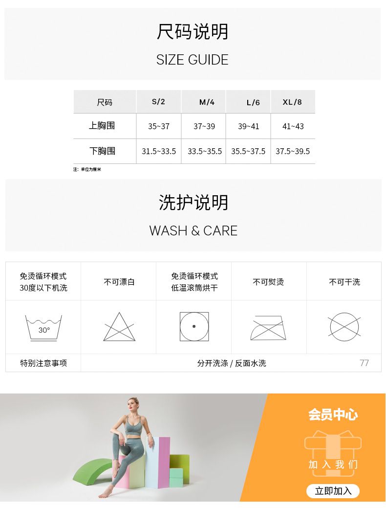 2022跨境新款运动文胸美背交叉防震聚拢瑜伽健身瑜伽运动背心内衣详情20